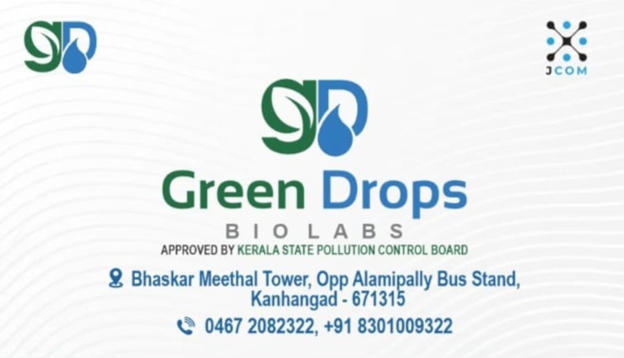 KSPCB Approved Laboratory